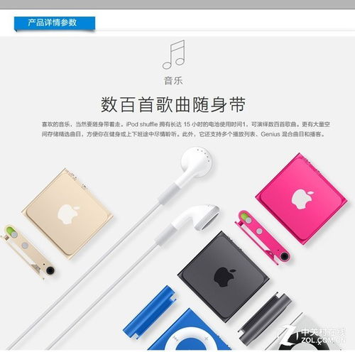 誰(shuí)說(shuō)電子產(chǎn)品買(mǎi)新不買(mǎi)舊？歷數(shù)那些歷久彌新的“科技老炮”與電氣設(shè)備